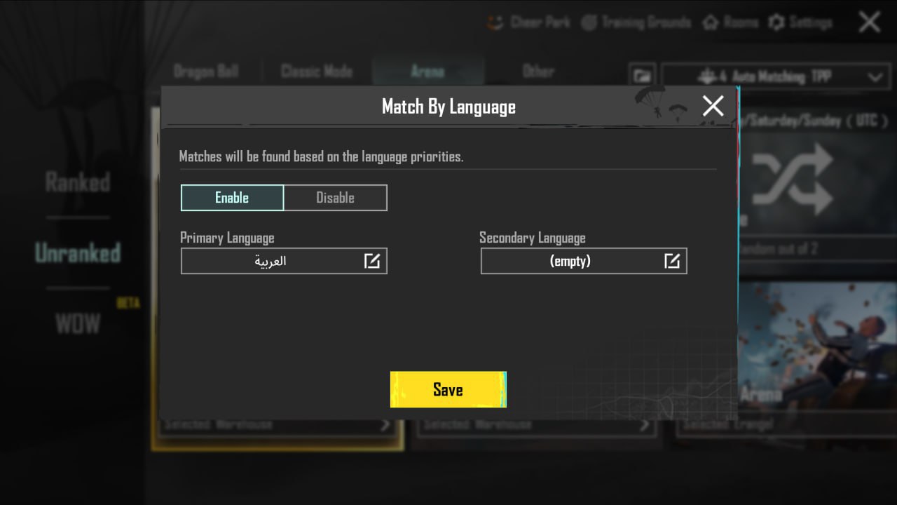 تنظیمات پابجی موبایل امارات